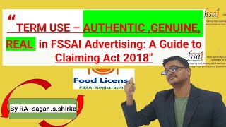 FSSAI LAW  CLAIM  Authentic Genuine amp Real FSSAIGUIDE [upl. by Pedroza]