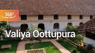 Valiya Oottupura  Padmanabhapuram Palace  360° Video [upl. by Ottavia]