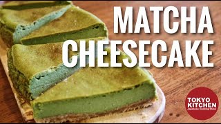 Baked Matcha Cheesecake Sooooooo easy [upl. by Sapers]