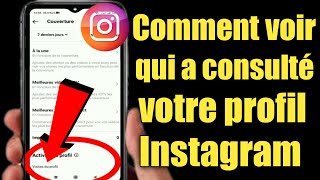 Comment savoir qui a consulté mon profil Instagram 2024  Voir qui a visité mon profil Instagram [upl. by Euqram]