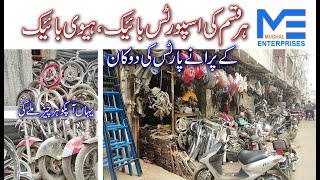 Sports Bike Old Parts Shop Heavy Bike Old Parts Original Sports Bike Parts Cheap Price Bike Parts [upl. by Nyla]