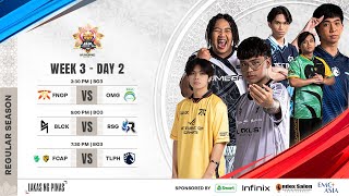 🔴 REBROADCAST  MPL PH S14  ENGLISH  Week 3 Day 2 [upl. by Dicky82]