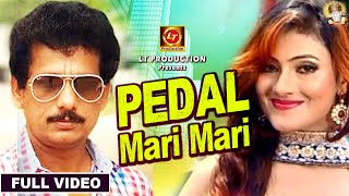 Mari Delu Mari Delu Kain Mate Maridelu  Odia Sad SongStudio Version Smrut  Manas Kumar  HD [upl. by Alley]