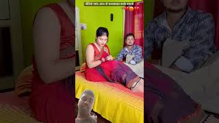 Tujhe Bewafa Kahun  तुझे बेवफा कहूँ  yar aisa kisi ke sath na ho  pihubabu  vishal babu shorts [upl. by Sucitivel]