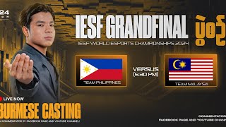 Official Re Stream IESF MLBB 2024  Grand Final Day [upl. by Dietsche]