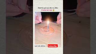 इसका तो आज पता चला 😍 kitchen hacks shorts trending kitchen kitchentips youtubeshorts [upl. by Rudman]