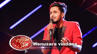 Wenusara Vindana  Tharu Mal Wage  තරු මල් වගේ  DDS 10 [upl. by Hakkeber476]