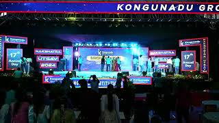 Kongunadu Annual Day 2024 Live Streaming [upl. by Yenohtna786]