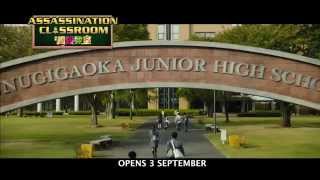 Assassination Classroom  Official Trailer In Cinemas 3 Sep 2015 [upl. by Yelsna]