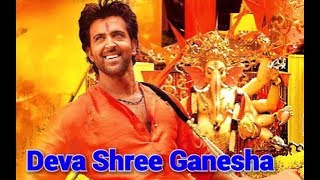 Ganpati Apne Gaon Chale Lyrical Agneepath  Amitabh Bachchan  Sudesh Bhosle Kavita Anupama [upl. by Thorin680]