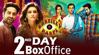 Bareilly Ki Barfi 2nd Day Collection  HUGE JUMP  Kriti Sanon Ayushmann And Rajkummar Rao [upl. by Nnylaf]