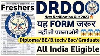 DRDO New Notification OUT 😱 for Diploma BTech BE  Freshers  DRDO Vacancy 2023  DRDO Jobs 2023 [upl. by Ymmaj956]