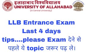 Allahabad University LLB Entrance ExamLast Few Day Important Topics For Preparation aullbentrance [upl. by Ubald]