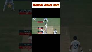 Wicket of Babar Azam 1st test ve England 2024 Multan Stadium [upl. by Klayman]