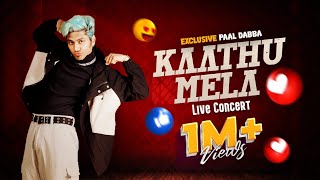 KAATHU MELA  EXCLUSIVE PAAL DABBA CONCERT  VENGAYA  MADRAS ON MUSIC [upl. by Knobloch]