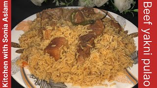 Delicious Beef Yakhni Pulao [upl. by Sarson156]