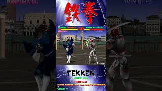 Tekken 1 PS1  Arcade Mode  No Commentary Gameplay [upl. by Edd]