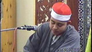 QARI SHEIKH MUHAMMAD ISMAEEL ASIF WILLESDEN GREEN MASJID LONDON 2009 [upl. by Fields]