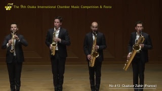 9th Osaka International Chamber Music Competition Section 2 Final Round 06 [upl. by Tiffani]