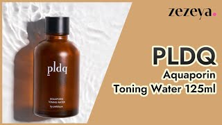 PLDQ 🤎 AQUAPORIN TONING WATER 🤎 [upl. by Jacqueline]