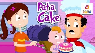 Pat A Cake Pat A Cake Bakers Man  Preschool Rhymes For Toddlers  English Rhymes For Children [upl. by Nihahs]