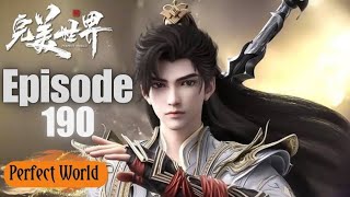 ▶️ Full quot Perfect World quot Episode 190 Indo Sub Shi Hao Donghua [upl. by Alba]