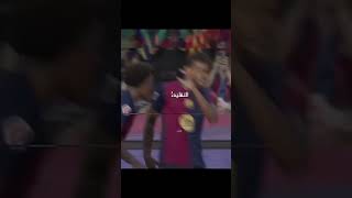 انا الاصلي ريال مدريد عم برشلونه 😏😏😏 [upl. by Goldshlag264]