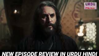 Selahaddin Eyyubi Episode 103 Review In Urdu by Urdu Palace [upl. by Adiarf905]