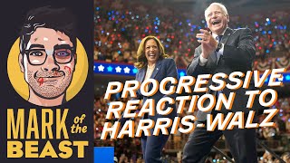 KAMALA HARRIS TIM WALZ PROGRESSIVE REACTION COMMENTS [upl. by Auj947]