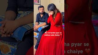 ❤️ bas isi tarha pyar se dekhne wala chaiye love shorts juhiandsunil mrandmrsgajrani [upl. by Oelc]