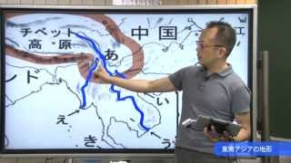 これで納得！ 東南アジア史（古代～19世紀）～取っ付きにくい東南アジア史を、交易ネットワーク論でスッキリ解説～ [upl. by Turk]