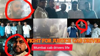 4 अमीर बाप के बेटों ने ड्राइवर को पीटा UBER CAB DRIVER ASSAULTED BY RIDER MAHEBOOB BADURE [upl. by Artus773]