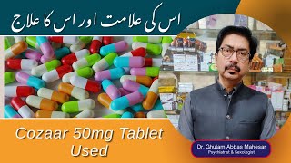 Cozaar 50mg Tablet Used For in Urdu  Losartan  Cozaar  Uses  Losartan Potassium Side Effects [upl. by Chandler]