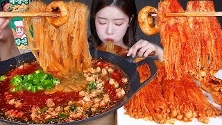 ASMR MUKBANG  마라탕 아닌 거 마자 마장 마장펀★ 불닭버섯 🔥 먹방 Spicy Seasame Noodle Majang Fen Spicy Mushroom🍄 麻醬粉 [upl. by Eymaj304]