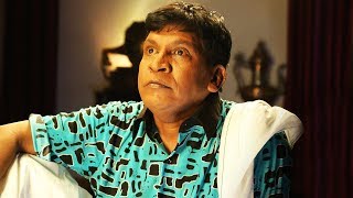 Vadivelu Nonstop Super Hilarious amp Funny Tamil comedy  Cinema Junction Latest 2018 [upl. by Baun]