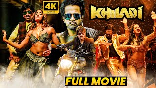 Khiladi Telugu Full Length HD Movie  Ravi Teja  Dimple Hayathi  Meenakshi Chowdary  Maa Show [upl. by Gnuy]