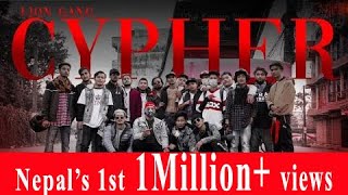 Lion Gang Cypher  Biggest Cypher From Chitwan Official video PRODDE MASH [upl. by Sneed]