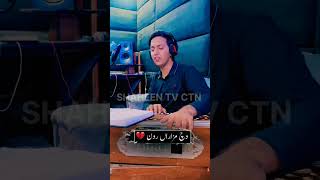 SINGER RAMZAN JANI NEW SONG AJ Ankhan waris Shah no trending foryou singerramzanjani [upl. by Isus833]