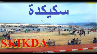 Skikda 04 سكيكدة [upl. by Culbert203]