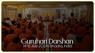 Guruhari Darshan 1415 Jul 2024 Bhadra India [upl. by Ardnuaet]