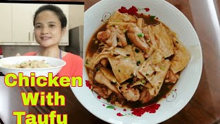 Chicken with taufu [upl. by Lester70]