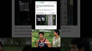 Green line issue 😓 greenscreen phoneproblems issue techmemes display tech techbaatchit new [upl. by Joselow271]