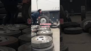 Truck Light truck tires with steel rims payment for inspection [upl. by Anilac]