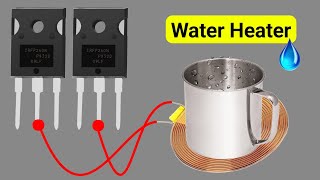 DIY 12V 200W Water 💦 Heater Circuit Using Mosfets [upl. by Ntsud]