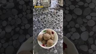 black gram split dal ka laddu recipe its very tasty and healthy 😋😋😋😋😋 [upl. by Tay]