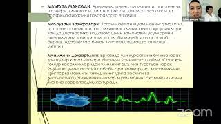 Aritmiya sindromi Differensial diagnostika Davolash To’satdan o’lim Sabablari Profilaktika [upl. by Bella]