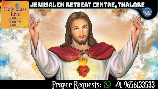 Jerusalem Retreat Centre Live Stream [upl. by Gabbert]