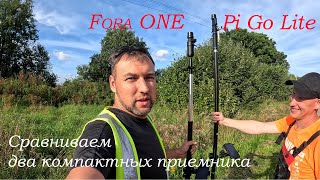 Коротенькая проверка Сравнение Fora ONE и Pi Go Lite [upl. by Pegasus]