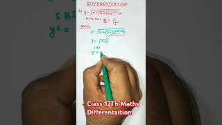 Differentiation For IIT JEEDifferentiation Class 12th MathsJEE 2024 cbse youtubeshort shorts [upl. by Aihtak]