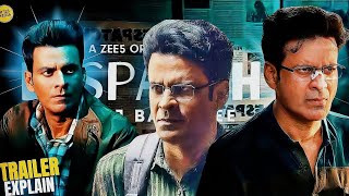 Dispatch movie trailer in HindiDispatch movie trailer explained in Hindi upcoming movies 2024 [upl. by Anirdua]